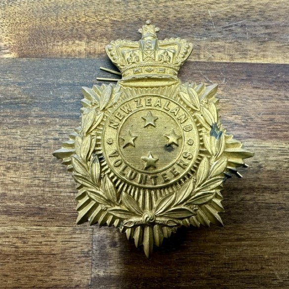 Victorian Helmet Plate